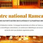 Questionnaire sur le Fichier national des propositions Rameau